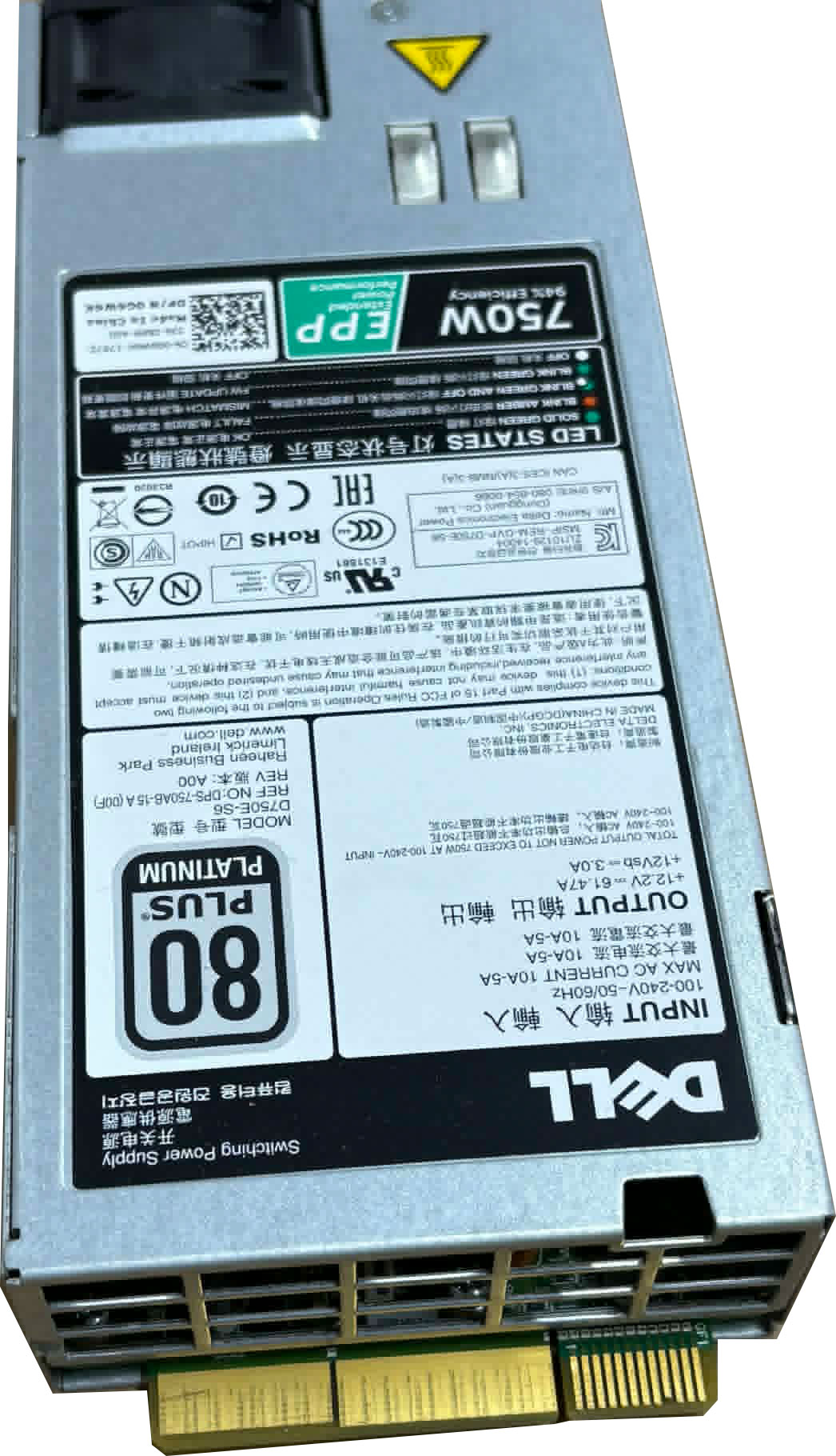 Dell 750W Redundant AC Power Supply